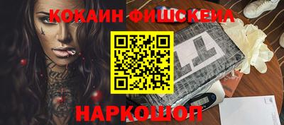 стаф Рязань
