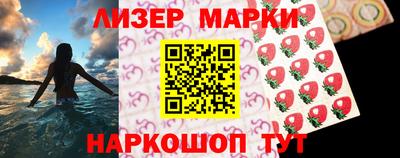 метадон Рыбинск