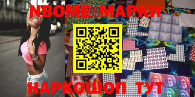 метадон Рыбинск