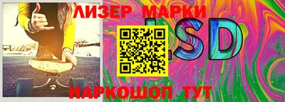 метадон Рыбинск
