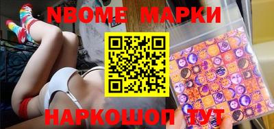 метадон Рыбинск