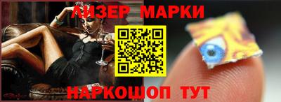 метадон Рыбинск