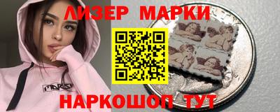 стаф Рязань