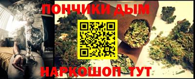 стаф Рязань