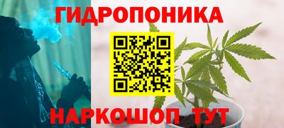 метадон Рыбинск