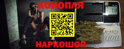 стаф Рязань