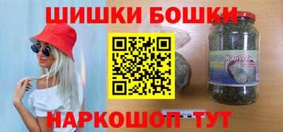 метадон Рыбинск