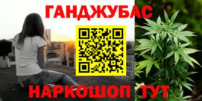 а пвп мука Рузаевка