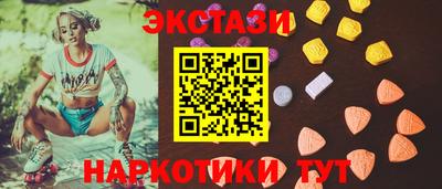 а пвп мука Рузаевка