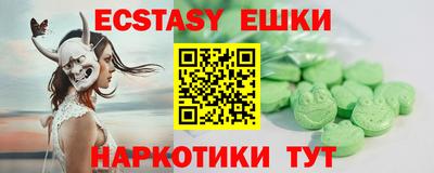 стаф Рязань