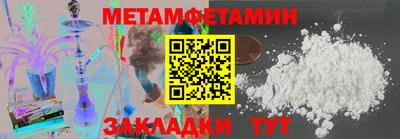 стаф Рязань