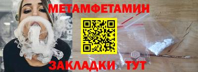 а пвп мука Рузаевка