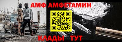 метадон Рыбинск