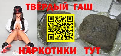 а пвп мука Рузаевка