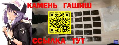 метадон Рыбинск