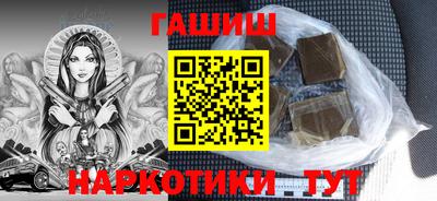 а пвп мука Рузаевка