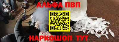 метадон Рыбинск
