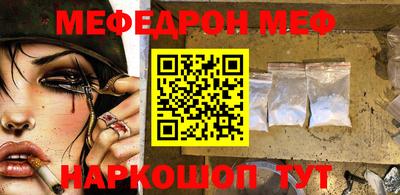 стаф Рязань