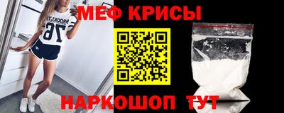 стаф Рязань