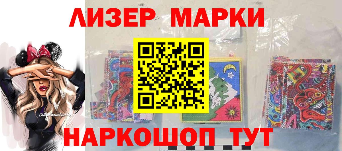  Кокаин Пыть-Ях